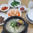 서부정류장역 3번출구 이미지