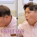 예가족발