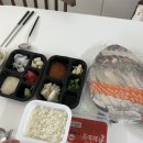 회뜨는박사장 네이버블로그