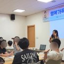 서구(광주광역시)건강생활지원센터 이미지