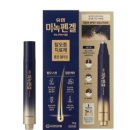 푸른약국 이미지