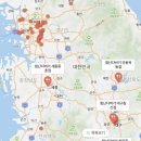힘난다 용인신봉점 이미지