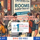충북대공인중개사사무소 이미지