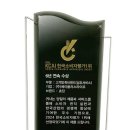 (주)에이플러스라이프 네이버블로그