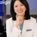 제니스라인치과교정과치과의원 네이버블로그