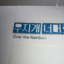 준영인쇄 이미지