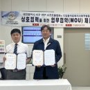 디딤돌의료복지사회적협동조합 이미지