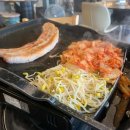 엄마가스상사 이미지