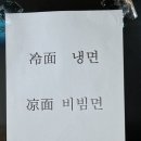 환희네집 이미지