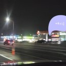 문산엘피지충전소 이미지