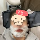 클라리티치과의원 | 동작구 남자 수염 레이저 제모 가격 주기 내돈내산 솔직 후기