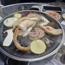 혜정이네곱창