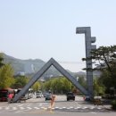 서울대수학교습소 - 남구 봉덕초등길 7 | 서울대수학교습소