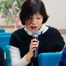 (재)대전평생교육진흥원 이미지