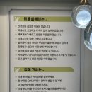 고양이이발관(부천신중동점) 이미지