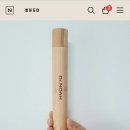 별하모아