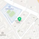 고무래로 90-6 (4) 이미지