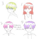 세이 나이트 이미지