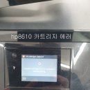 옴니 매쓰 학원 이미지