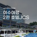 입실게임랜드 이미지