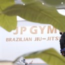 JPGYM - 강남구 압구정로46길 30 | JPGYM
