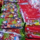 오백당구장 이미지