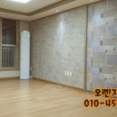 장천버스정류장화장실 이미지