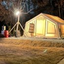 충남 금산 캠핑놀이터 캠핑장 이미지