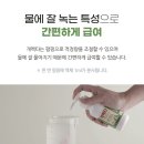 보보약국 이미지