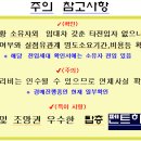 위시티3로 이미지