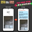 희망오차마을 경로당 | 용인기흥 죽현마을아이파크 거실등 교체, 어둠에 빼앗긴 가족 공간을 되찾다