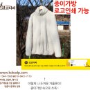 가방가게 이미지