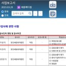 세림메디칼 이미지