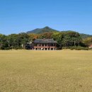 산수장모텔 이미지