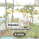 유부앤커피 이미지