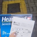 편한이웃약국 이미지