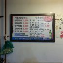 노다지PC 이미지