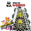 중앙U병원 이미지