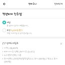 매드피자진주점 이미지