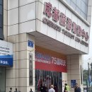 대학식당 분점 | [2025 fall of tibet] 캉딩