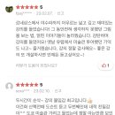 래아트 이미지