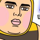 예담안경 이미지