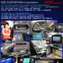 보훈카오디오 이미지