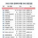 대야주유소 이미지