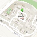 태평테니스장 이미지