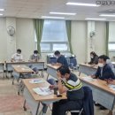 첨단2동 행정복지센터 회의실 이미지