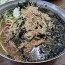 지박사막국수(무실점) 이미지