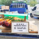 비성어린이집 이미지