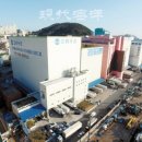 해원냉장 이미지