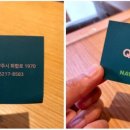 케렌시아캠핑장 이미지